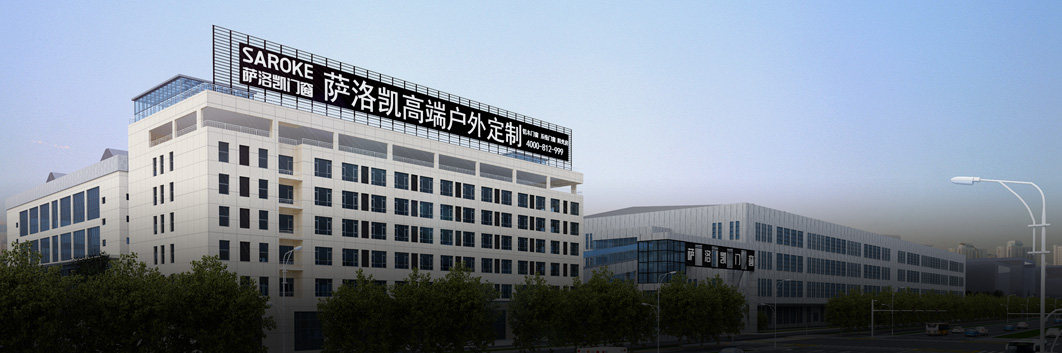 專(zhuān)業(yè)資深 一體化定制