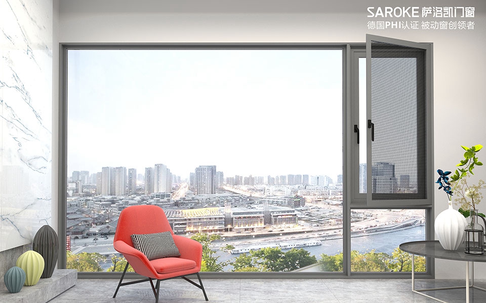 _0000s_0008_漫歌·云端窗紗一體外開系統(tǒng)窗